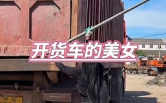 MELODY电影在线无删减